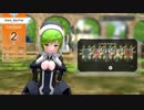 【武装神姫BC】ぐだぐだ戦記-TEST【バトコン】