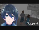 この街を救ってやったZE☆【Death Park2】実況プレイ Part4(End)