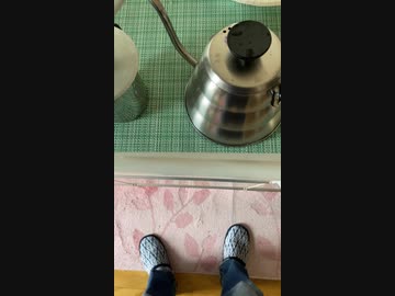 はじめての珈琲ドリッパー