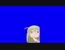 壁から覗くアリス・キャロルBB