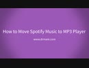 How to Play Spotify Music on MP3 Player