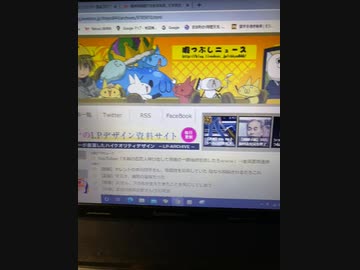 最近若者に流行ってるもの、ほとんどわからなかった