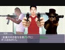 銀行強盗空手部.mp4