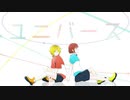 【初投稿】　ユニバース　歌ってみた/covered by ジユウチョウ