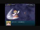 【実況】プレイスキルの下手な自分が幻想少女大戦コンプリートボックスを実況プレイpart165