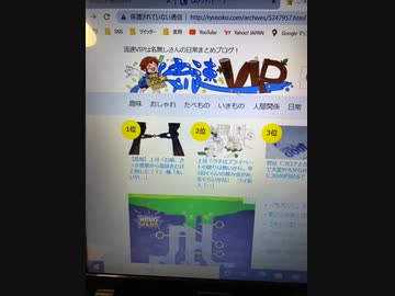 ニート脱出して工場で働きだした結果の記事がめちゃくちゃリアリティーがあった