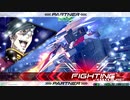 ゾルたんGPファイナルペテルギウスキャノン