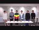 SixTONES いちご10種類から当てろ！