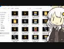 あかりの休日将棋#4 豪華4本立て(?)編【10秒将棋他】