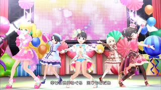 【デレステMV】Happy New Yeah!【舞 千枝 メアリー みりあ こずえ】