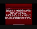 #1 天涯孤独となった彼女に残されたもの…【霧雨が降る森】