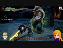 【モンハンライズ】後編・自分に合う武器探し【MHRise体験版】