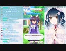 【ウマ娘】ギャル神カルタ！【にじさんじ山神カルタ】