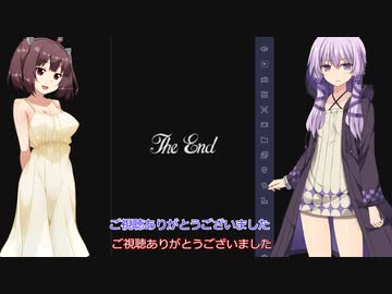 ドラゴンクエスト5　結月の花嫁　26(終)