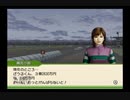 【実況】ジーワンジョッキーWii2008 #46