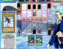 リーゼントの遊戯王オンライン　【創世のアイツリオン】