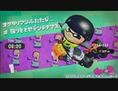 【ヘタリア】子分がイカの世界を救ったりする【スプラトゥーン2】