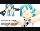 【MMD】マオ【カメラ表情配布あり】