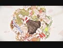 【必死こいて】どうかしてるわ Band Edition　歌ってみたァ【グレート夢夢！！】