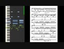 【ピアノ楽譜】thème du concerto 494 (シン・エヴァンゲリオン)