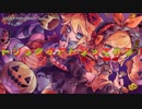 【ニコカラ】トリックオアトリってみろ！【onvocal】