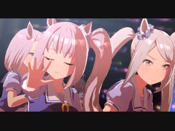 【ウマ娘】モ ブ 芦 毛 祭 り 会 場 9 Finale リボンバラード【うまぴょい伝説】
