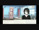 【クトゥルフ神話TRPG】其の夢は、仇桜の如く。