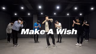 NCT U - Make A Wish (Birthday Song)  Dance Cover  Practice ver. By ART BEAT