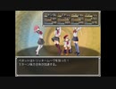 らんだむダンジョン　実況するんじゃない？　part58