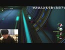 シンジ manabu垢で自演監視 Part1（自演バレ編）