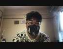 裸時の小ネタ