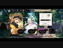 【ツイステッドワンダーランド】イベント　バルガスCAMPピックアップガチャ実況【ツイステ】