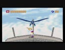 【ニンテンドー64 初見】爆ボンバーマンpart3 どきどきモード