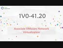 VCTA-NV 2021 1V0-41.20 Real Questions