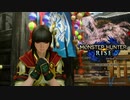 実況　モンスターハンターライズ体験版＃１