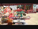 【wlw】シーズン5を振り返る【599ワニ】