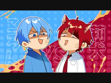 ころんvs莉犬 Wwwwwwww すとぷり文字起こし ニコニコ動画