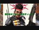 何だこのツッパリ顔！、ツッパリ髪は！.mp6