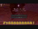 【ゆっくり実況】宇宙modで世界征服するマインクラフト【マイクラ】