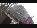 2021/3/25(木) 反日カルト、集団ストーカー組織共謀犯罪周知 札幌ゲリラ街宣ー③