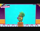 [FallGuys]ビクトリージェスチャーまとめ