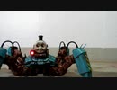 we will トーマス