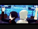 【MMD×人力刀剣乱舞】シニカルナイトプラン【山姥切国広・加州清光】
