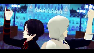 【MMD×人力刀剣乱舞】シニカルナイトプラン【山姥切国広・加州清光】