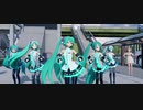 【MMD】DECO27 - ポジティブ・パレード feat. 初音ミク