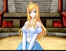 エロゲBGM集「ロイヤルスレイブほか」ローズティアラ