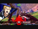 【EXVS2XB】アトラスから逃げるな #10