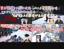 【にじARK】アニキとコブンvsCLASS BERSERKERvsアーカーシャの剣【にじさんじ切り抜き】