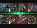 【Warframe Shawzin】Techno Syndrome (Mortal Kombat)