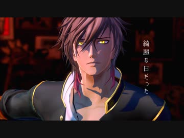 【MMD刀剣乱舞】大倶利伽羅で「ラストリゾート」